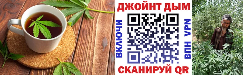 ссылка на мегу ONION  Камышлов  Cannafood конопля 