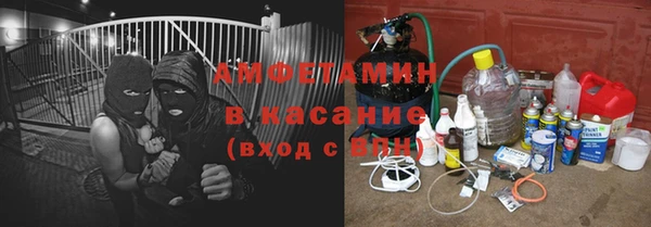 гидра Алзамай