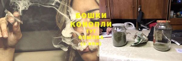 а пвп мука Абинск
