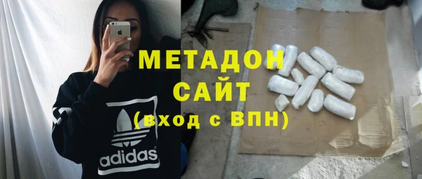 а пвп мука Абинск