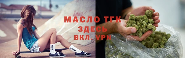 а пвп мука Абинск