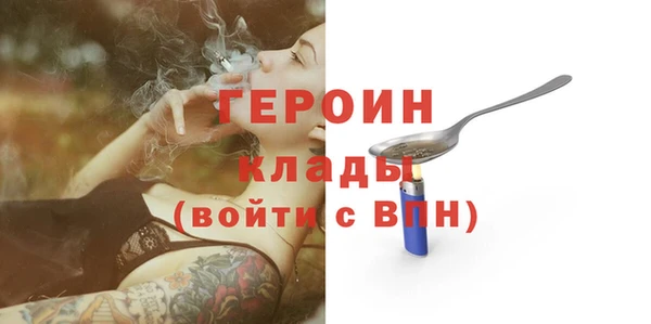 jwh Абдулино