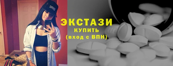 гидра Алзамай