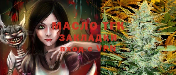 гидра Алзамай
