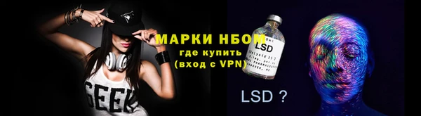 jwh Абдулино