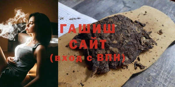 дмт Алексеевка