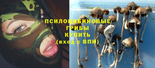 jwh Абдулино