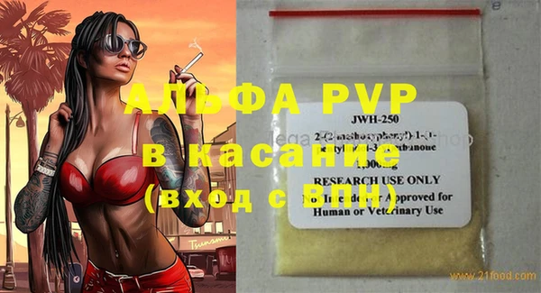 дмт Алексеевка