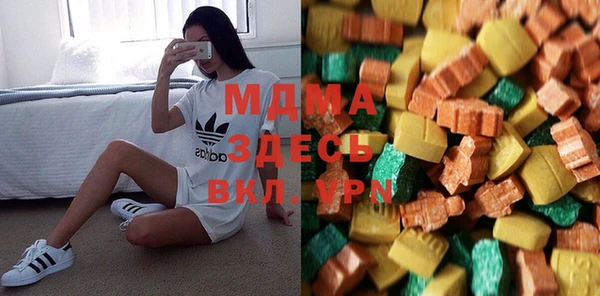 мефедрон мука Алексин