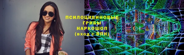 jwh Абдулино