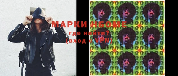 мефедрон мука Алексин