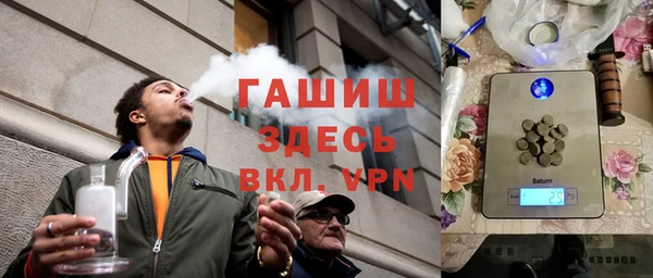jwh Абдулино