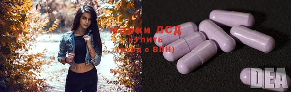 дмт Алексеевка