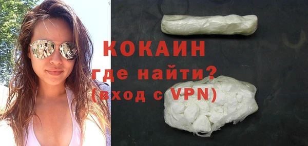 jwh Абдулино