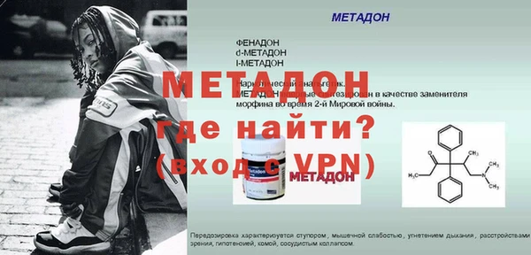 jwh Абдулино