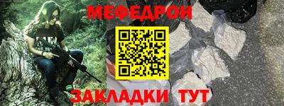 героин Кумертау