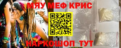 метадон Кулебаки