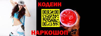метадон Кулебаки