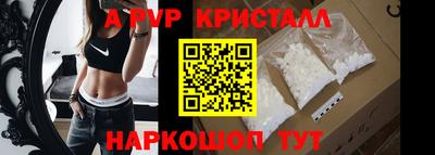героин Кумертау