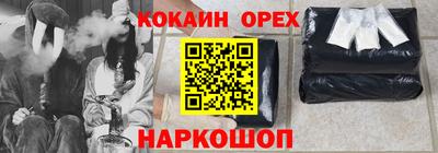 метадон Кулебаки