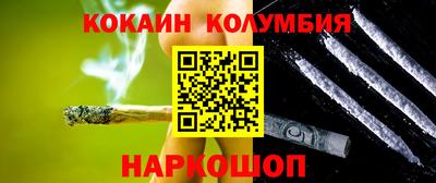 скорость Кунгур