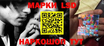 метадон Кулебаки