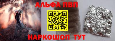 героин Кумертау