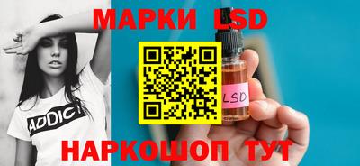 метадон Кулебаки
