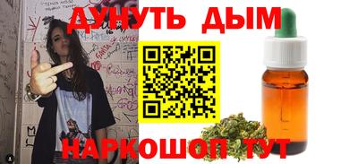 метадон Кулебаки