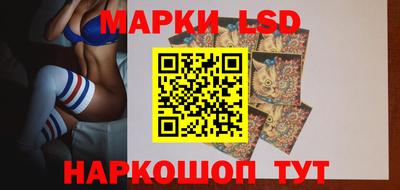 метадон Кулебаки