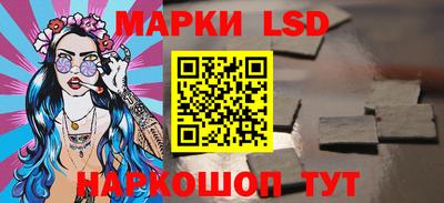 метадон Кулебаки