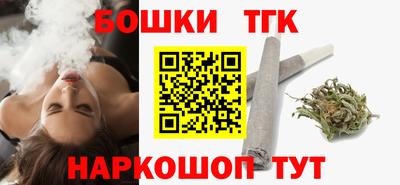 героин Кумертау