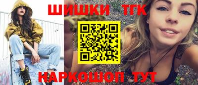 метадон Кулебаки