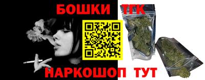 героин Кумертау
