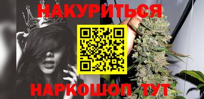 героин Кумертау