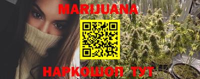метадон Кулебаки