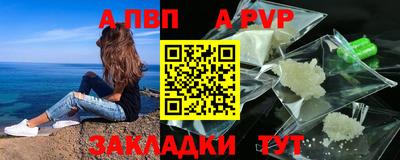 скорость Кунгур