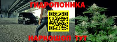 метадон Кулебаки