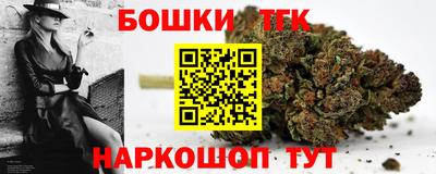 скорость Кунгур