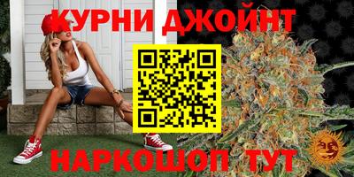 героин Кумертау