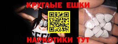 скорость Кунгур