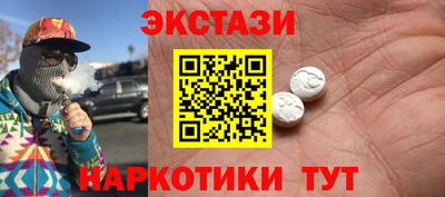 героин Кумертау