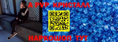 метадон Кулебаки