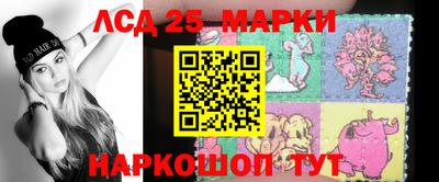 героин Кумертау
