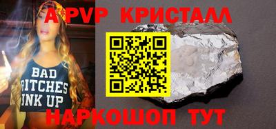 метадон Кулебаки