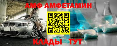 героин Кумертау