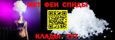 метадон Кулебаки