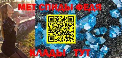 героин Кумертау