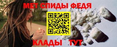 метадон Кулебаки