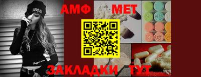 метадон Кулебаки